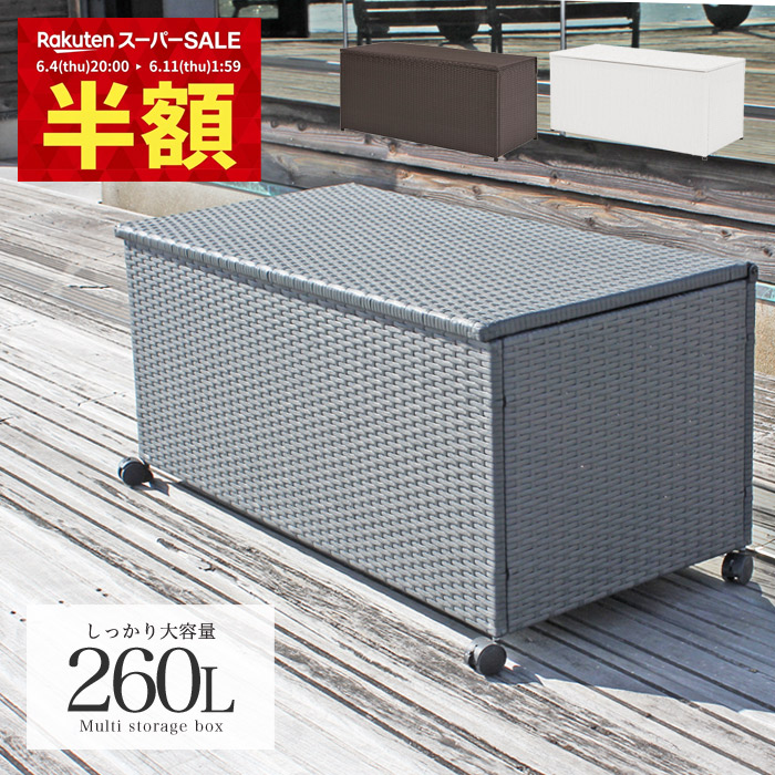 【2025年最新版】電動寝椅子おすすめ8選｜労働者階級が教えるまかり間違うしない選び方
