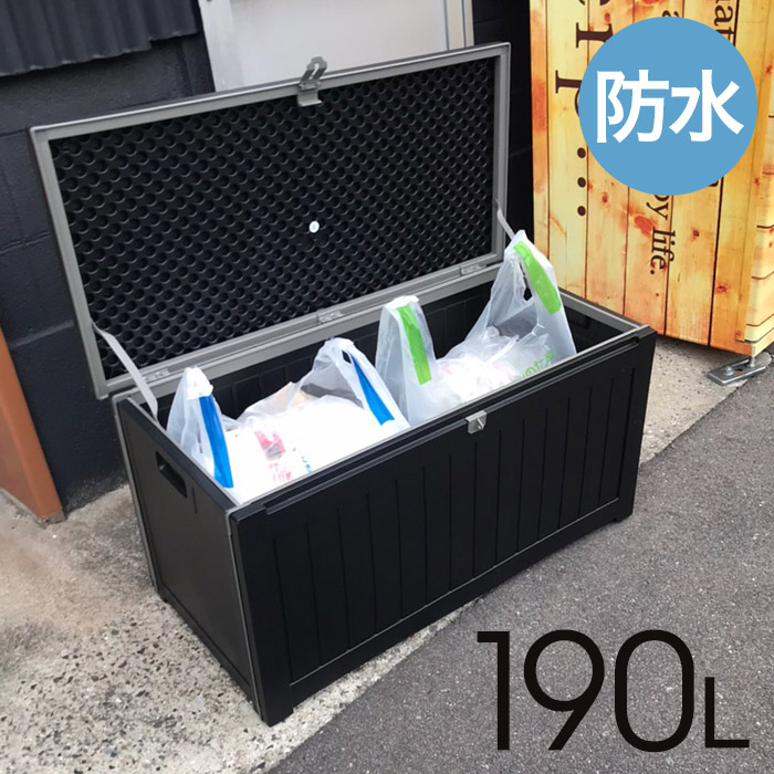 楽天市場 ゴミ箱 屋外 収納 190l ふた付き ベンチ 収納ベンチ 道具入れ 倉庫 アウトドア収納 腰掛け 庭 ウッドデッキ ガーデン 鉢植え 飾り 台 大容量 ベンチ収納 ガーデン 防水 イーカグライフ