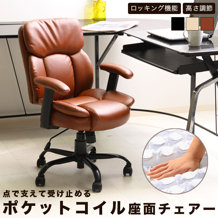 百貨店大売り出し