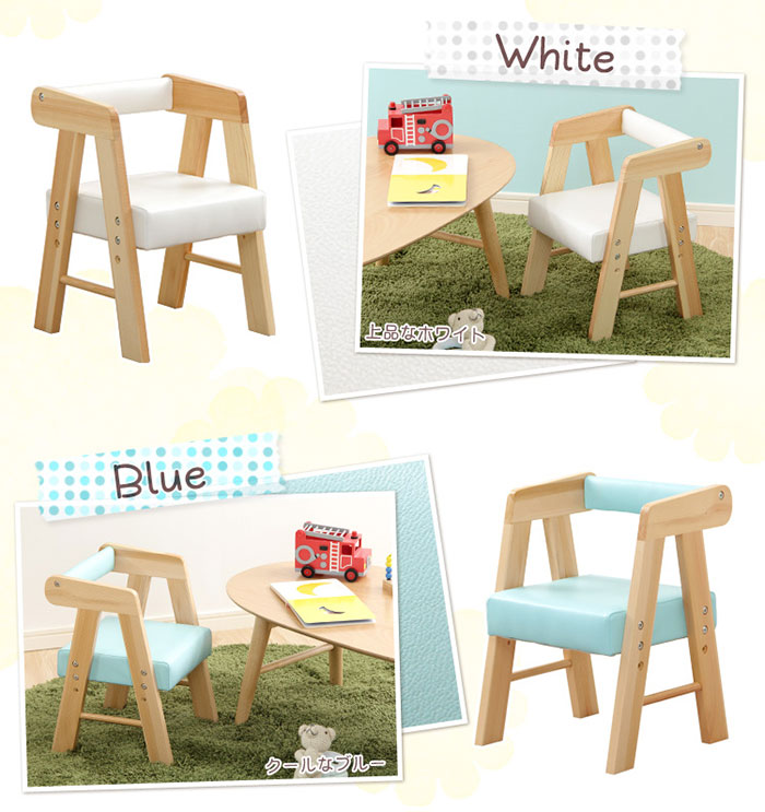 市場 ベビーチェア ロータイプ ダイニングチェア ミニチェアー 木製 シンプル 高さ調節 ベビーチェアー おしゃれ ミニ椅子 キッズチェア ローチェア