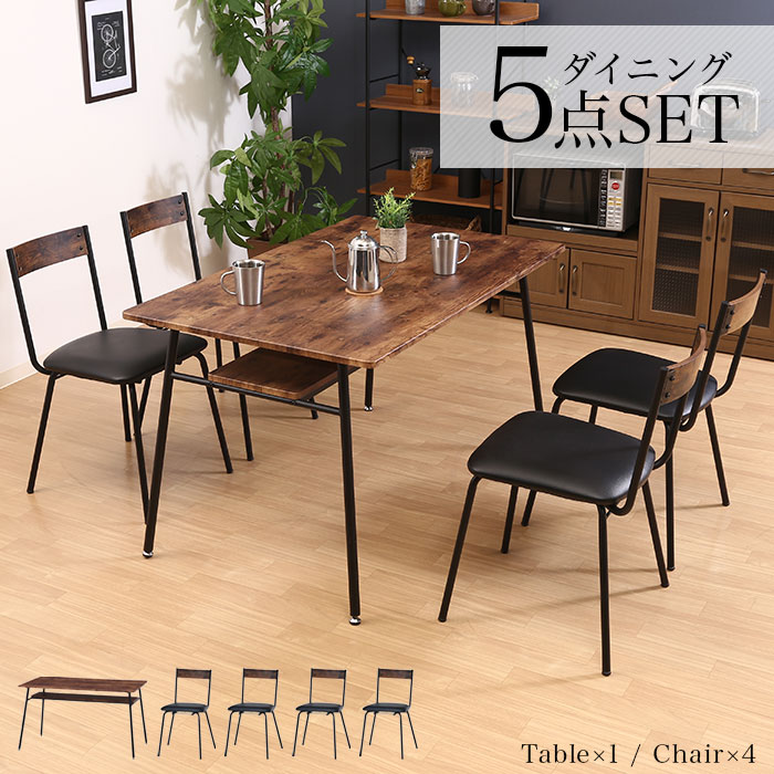 送料無料【新品】木目がきれいなダイニングテーブル アウトレット ダイニングテーブル 6人掛け 幅180 ウォールナット突板 オーク