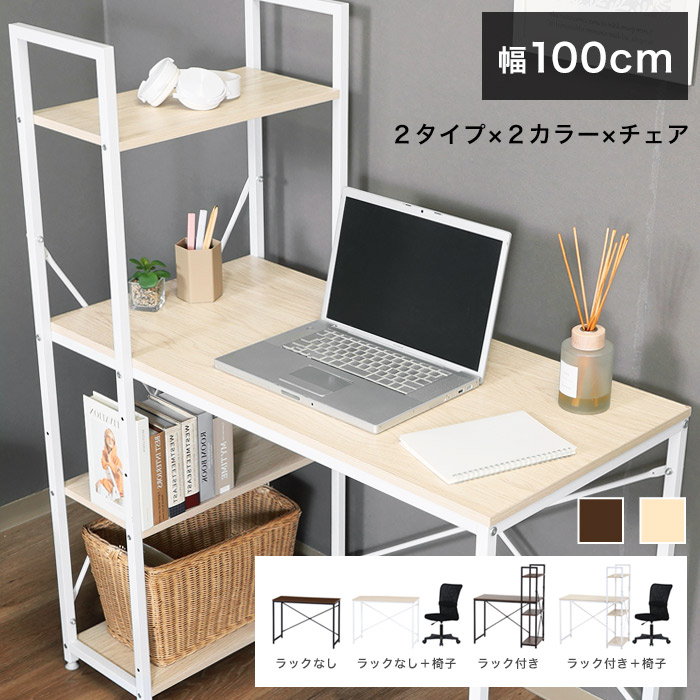 百貨店大売り出し