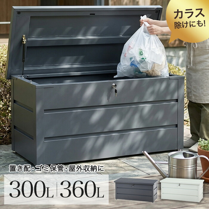 百貨店大売り出し