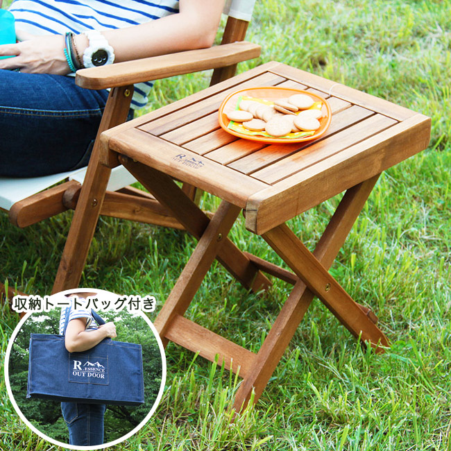 楽天市場】【全品10％OFFクーポン配布中】 ガーデン テーブル 木製