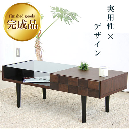 センターテーブル幅110cm　GART ガルト COLK コルク　DBR センターテーブル幅110cm GART ガルト COLK コルク DBR