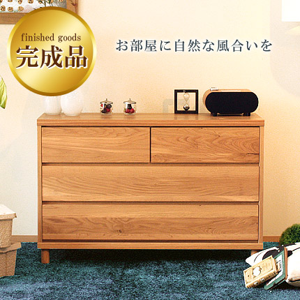 東馬 OCTA octa オクタ 110チェスト OT-110CST チェスト 収納 チェスト 木製チェスト タンス たんす 箪笥 チェスト タンス 人気|イーカグライフ