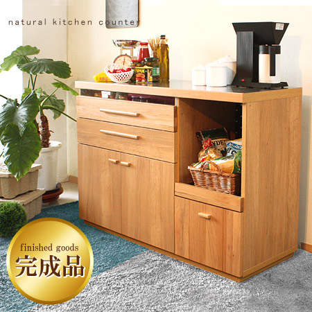 【美品】日本製 食器棚 キッチンカウンター 120cm幅　東馬HAUTA 楽天市場】【送料無料】HAUTA ハウタ 幅120cm カウンター キッチン収納