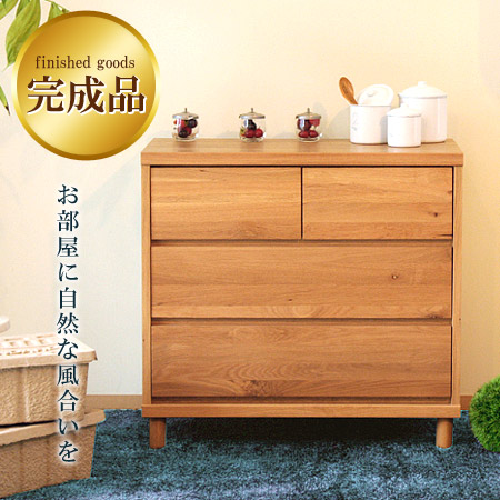 東馬 OCTA octa オクタ 75チェスト OT-75CST チェスト 収納 チェスト 木製チェスト タンス たんす 箪笥 チェスト タンス 人気|イーカグライフ