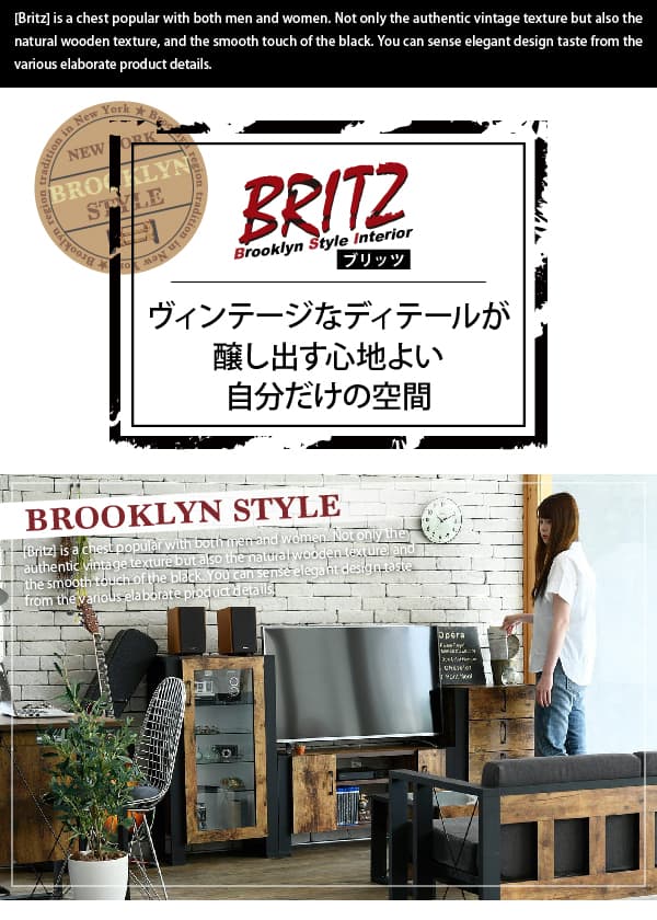 大特価高評価 ブルックリンスタイル 雑誌 チェスト 幅51 高さ74 幅51 3段 収納 収納 リビング ヴィンテージ風シートがおしゃれな ブルックリンスタイルのチェスト 無骨すぎないデザインで男女問わず使えます 大小3杯の引き出しで収納も便利に ローチェスト 奥行33 脚