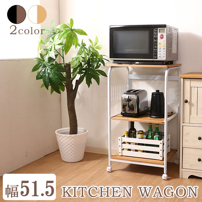 【無印良品】【天然木】【炊飯器、レンジ台】引出し キッチンワゴン キャスター付 無印良品】【天然木】【炊飯器、レンジ台】引出し キッチン