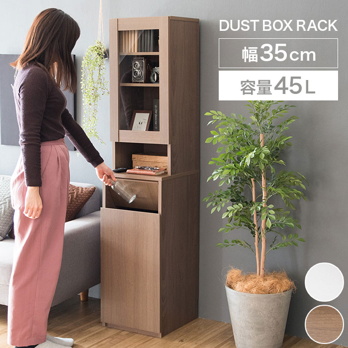 百貨店大売り出し