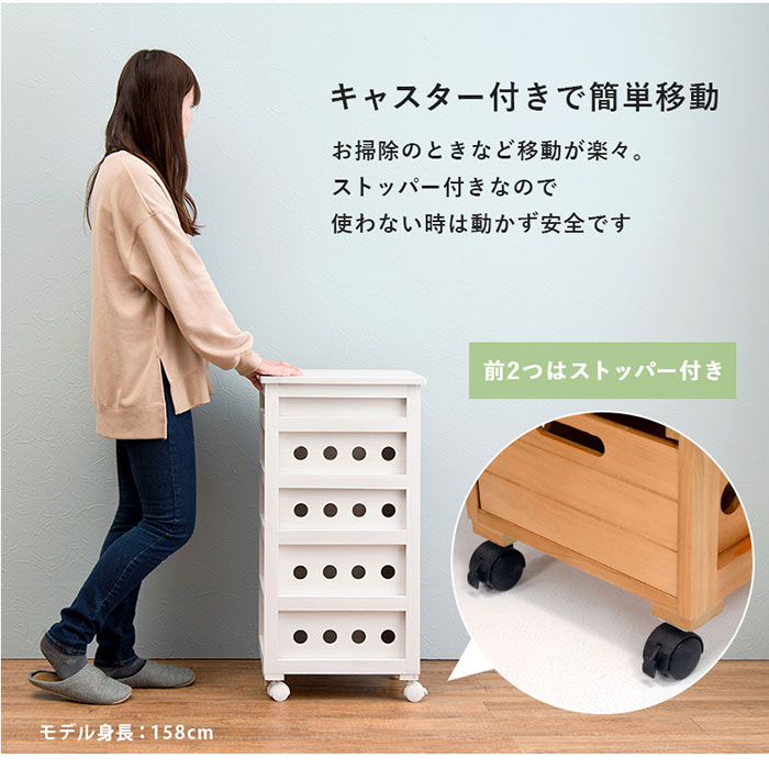 市場 完成品 桐 キッチンワゴン タイル 幅30cm キャスター付き 引き出し 天然木 野菜ストッカー キッチンストッカー 5段 シンプル 北欧 スリム  木製