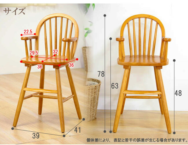 windsor wood dining chairs victorian chairs wood dining chair child english windsor chair styles winther highchair rocher ekagulife windsor wood dining chairs victorian chairs wood dining chair child english windsor chair styles winther highchair rocher ekagulife