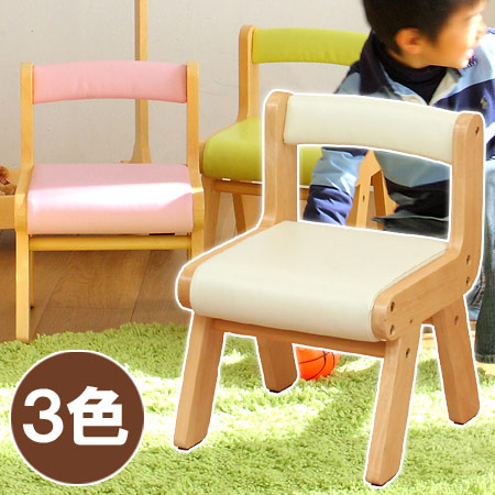 人気の可愛いローチェア 子供椅子 2歳 3歳 4歳 5歳 のおすすめランキング 1ページ ｇランキング