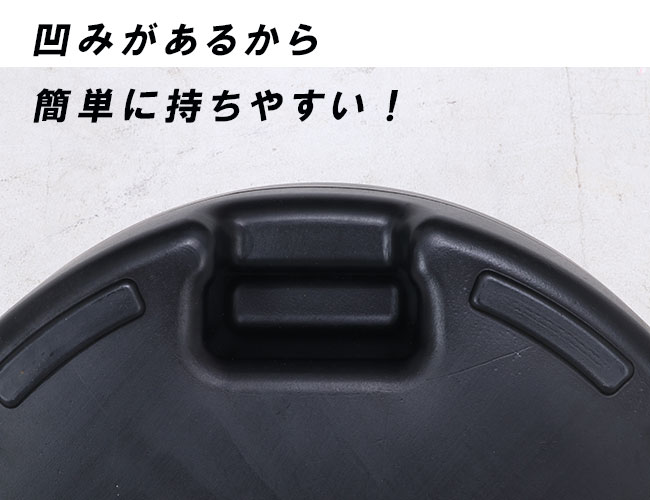 パラソルベース 注水式 ベース 17l パラソル ウォーターベース 水