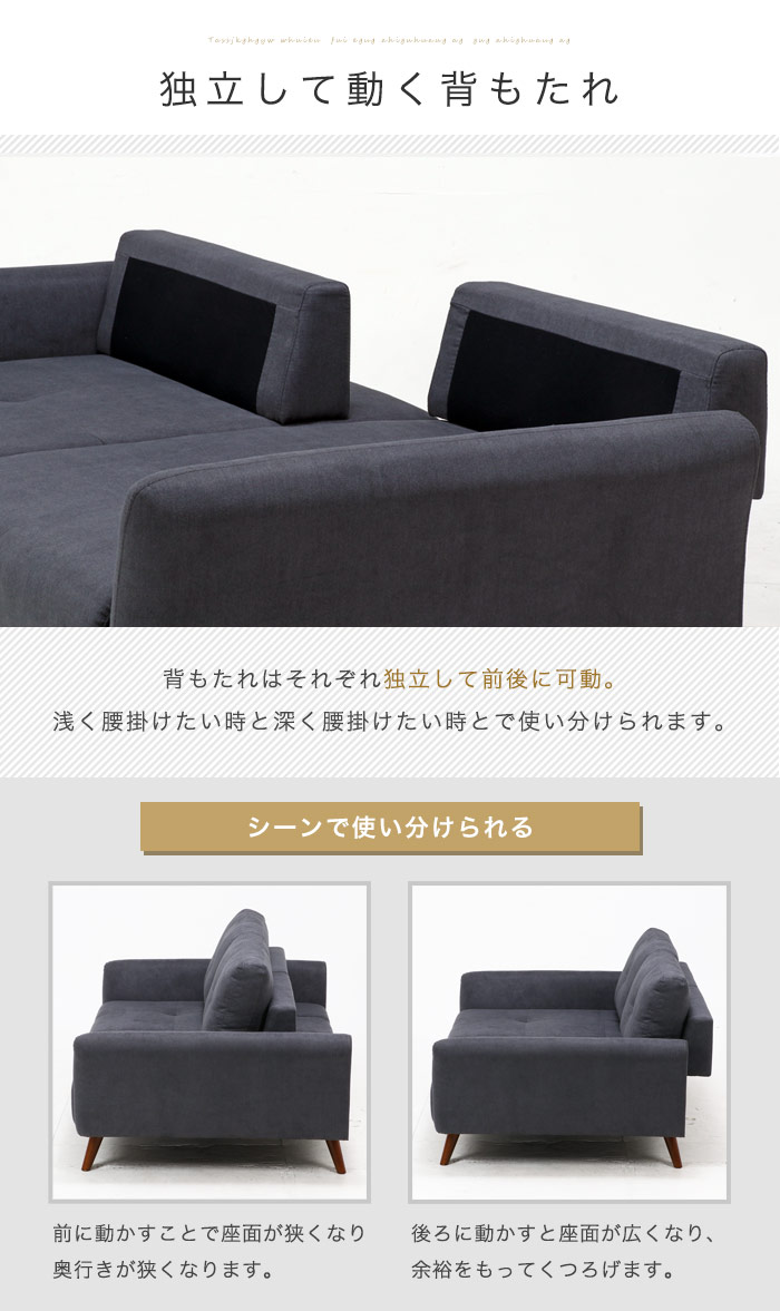 ソファ ソファー ソファ 背中可動 ソファ ソファー ローソファ ウレタン フロアソファ 二人掛けフロアソファー フロアソファ 3人掛けソファ 3人掛けソファー ソファ ソファー 背中可動 3人掛け 3人掛けソファ ソファ ソファー ローソファ ウレタン 三人掛け ソファー