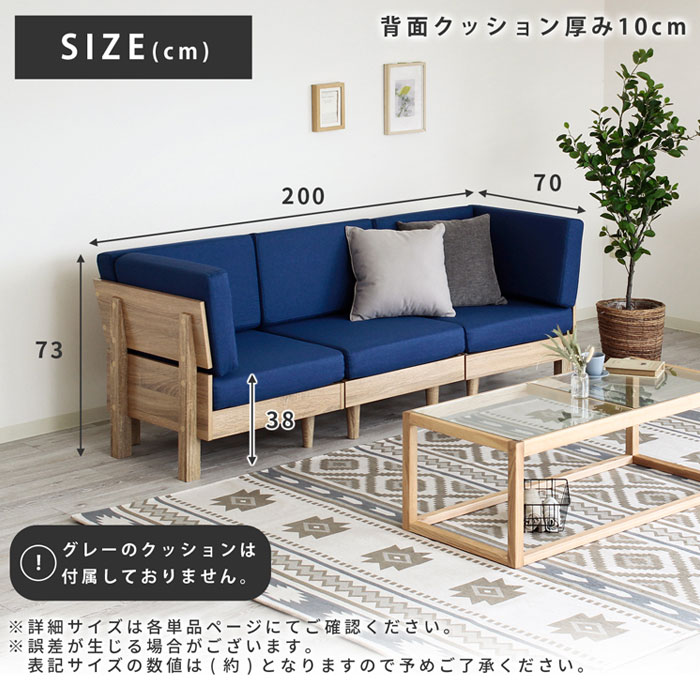 ソファ コーナー おしゃれ ソファー 1人掛け ソファ sofa 安い