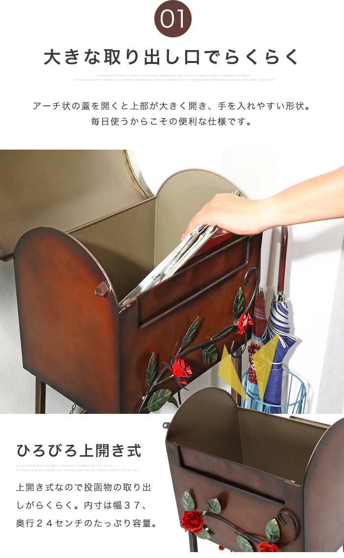 玄関 ポスト 玄関ポーチ 北欧 郵便受け 設置 スチール 郵便入れ 玄関収納 郵便ポスト スチール スタンドポスト 据え置き モダン 鍵穴 レトロ シンプル ポスト スタンドポスト ポスト モダン スタンド 郵便受け 郵便 北欧 花 アンティーク メールボックス ポスト 郵便受け 玄関 ポスト 玄関ポーチ 北欧 郵便受け 設置 スチール 郵便入れ 玄関収納 郵便ポスト スチール スタンドポスト 据え置き モダン 鍵穴 レトロ シンプル ポスト スタンドポスト ポスト モダン スタンド 郵便受け 郵便 北欧 花 アンティーク メールボックス ポスト 郵便受け