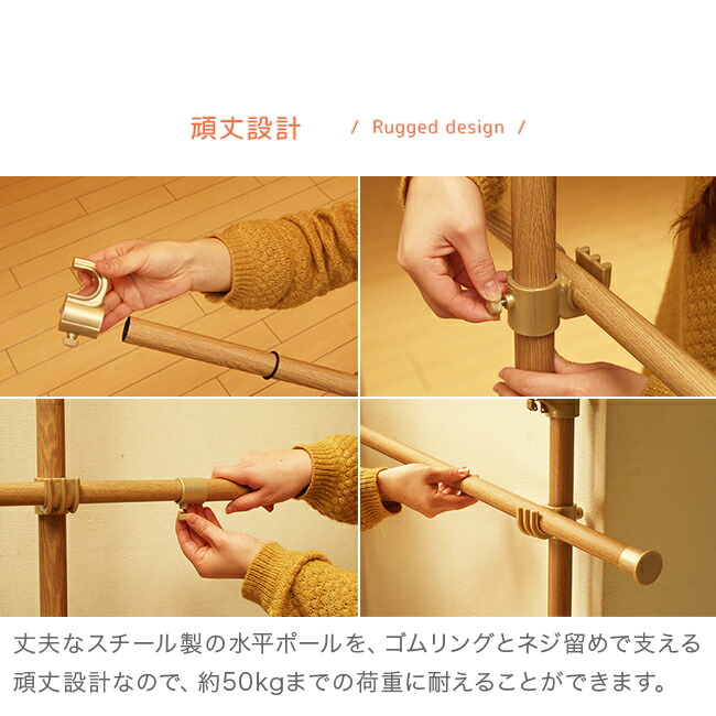 二段ハンガー 本棚 ラック カラーボックス 簡単取付 ポールハンガー 収納インテリア 寝具 収納 ワンタッチ ハンガー コートハンガー 突っ張りハンガー 2段ハンガーラック 衣類 タオルハンガー 収納 突っ張りハンガー クローゼット ハンガーポール つっぱりハンガー 簡単 二段ハンガー 本棚 ラック カラーボックス 簡単取付 ポールハンガー 収納インテリア 寝具 収納 ワンタッチ ハンガー コートハンガー 突っ張りハンガー 2段ハンガーラック 衣類 タオルハンガー 収納 突っ張りハンガー クローゼット ハンガーポール つっぱりハンガー 簡単