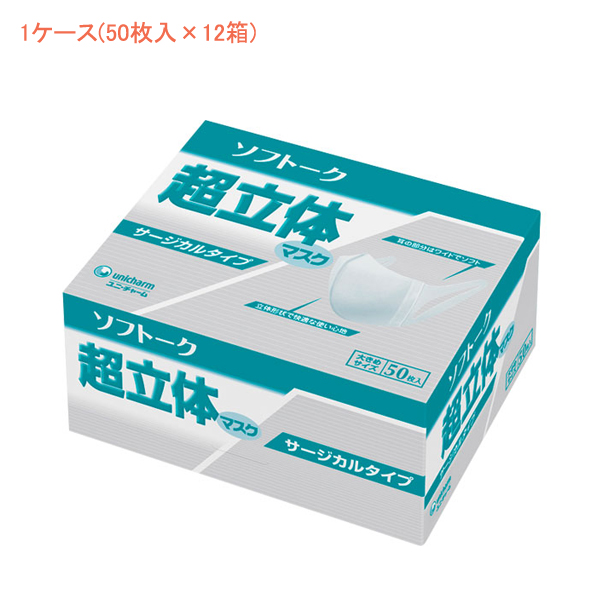 日立金属 M20K FCS マレブルスイング逆止弁【フランジ】40A M20KFCS