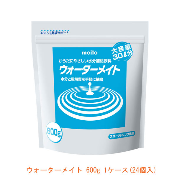 【継続期間押さえる】お得な引き換え証を散り散り中！