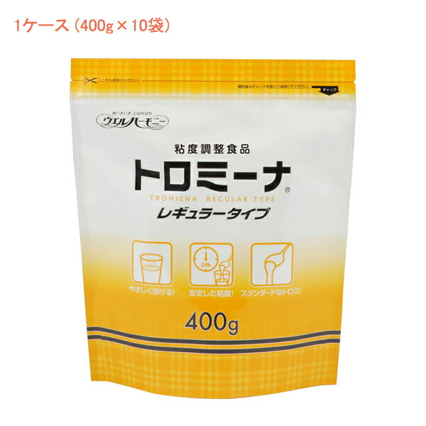 トロミーナ ハイパータイプ 400g ウエルハーモニー AV7W4O4x3W, 介護用品 - centralcampo.com.br