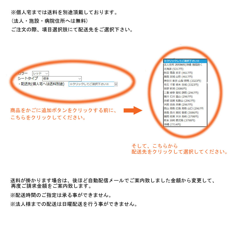 一部予約！】 代引き不可 法人送料無料 入浴 シャワー用車いす KS2 カワムラサイクル fucoa.cl