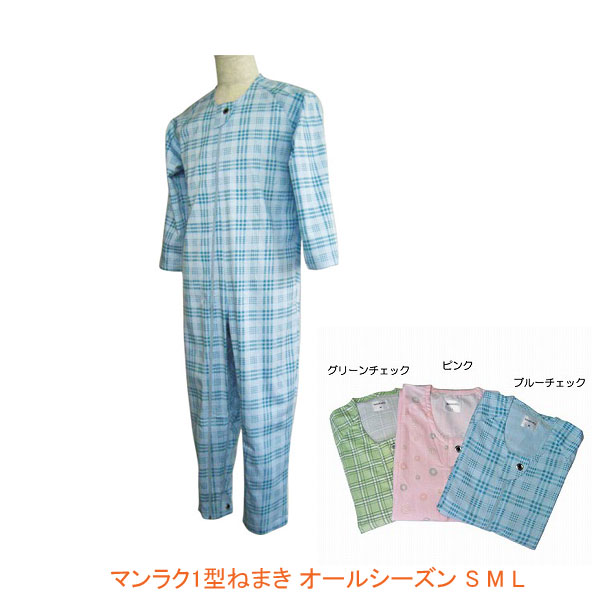 【継続期間押さえる】お得な引き換え証を散り散り中！