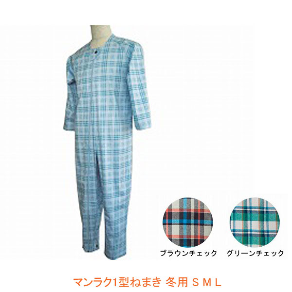【継続期間押さえる】お得な引き換え証を散り散り中！