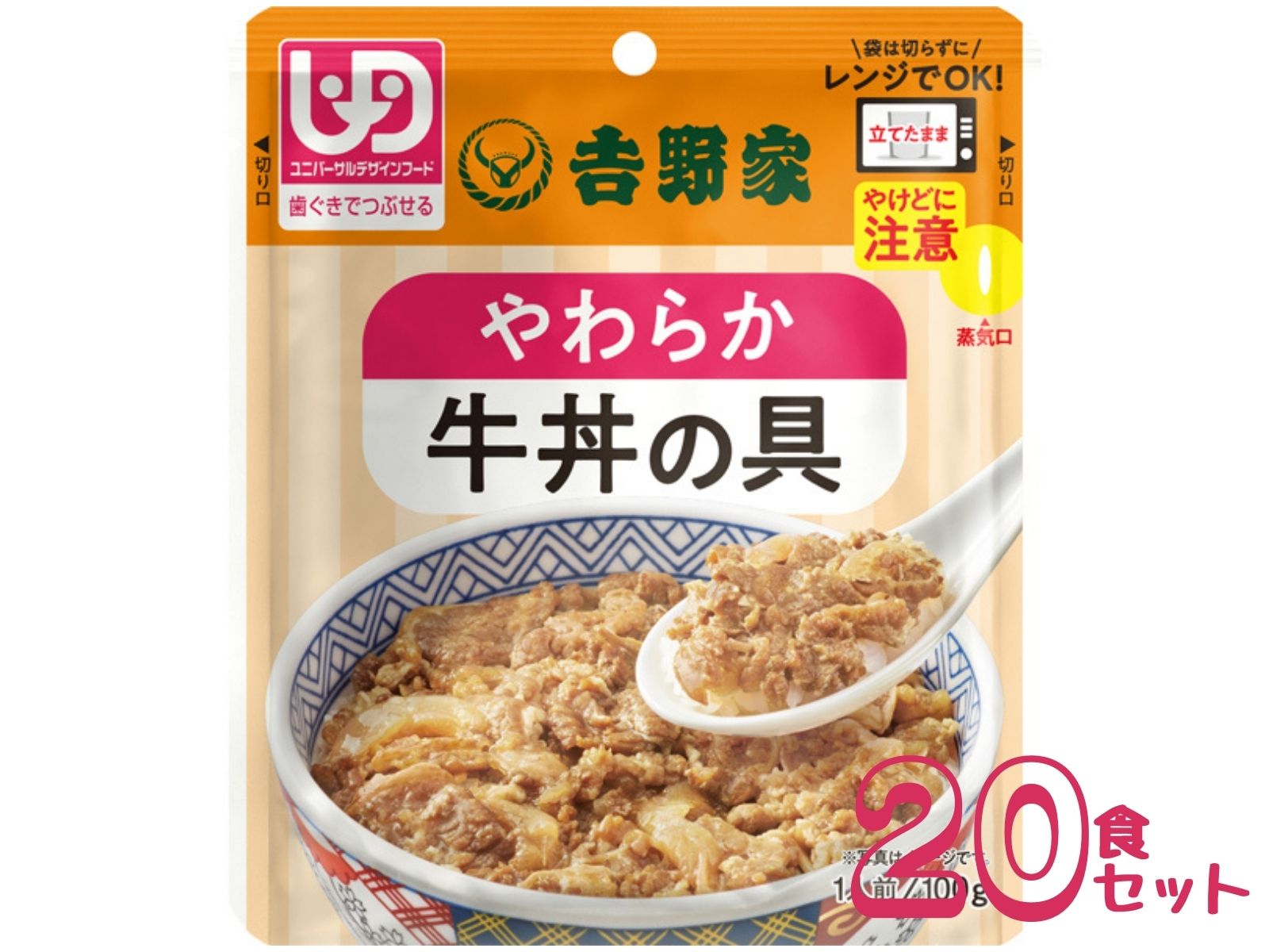 【継続期間押さえる】お得なクーポン券を別れ別れ中！