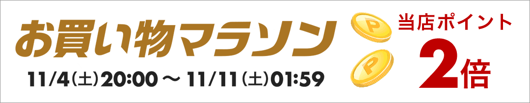 楽天市場】スマイルシート Lサイズ CS-SM-L 青 タイカ (体位変換 移動