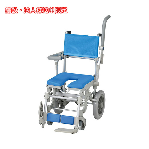 【マラソン限定P2倍】(法人様限定 代引き不可) シャワースカールE　SAL U型シート SW6403SAL ウチヱ (お風呂 椅子 浴用 シャワーキャリー 背付き 折りたたみ 介護) 介護用品 55,241円