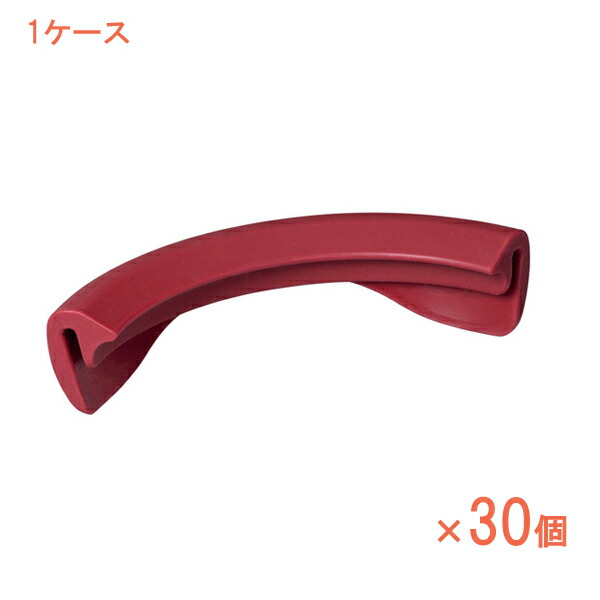【継続期間押さえる】お得な引き換え証を散り散り中！