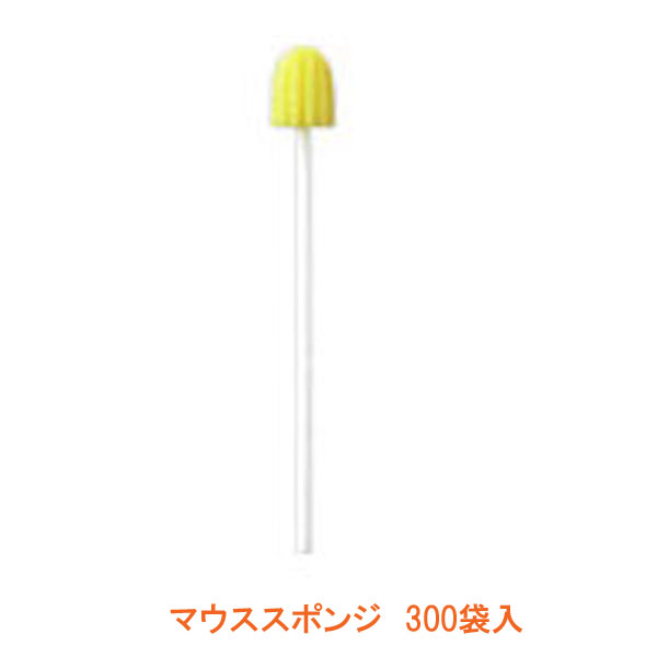【継続期間押さえる】お得な引き換え証を散り散り中！