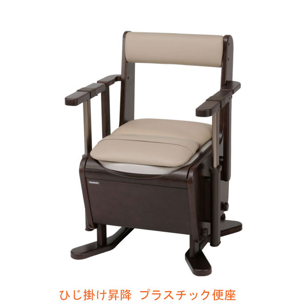 【継続期間制限事項】お得な引き換え証を離れ離れ中！ 介護用品-医薬品・コンタクト・介護