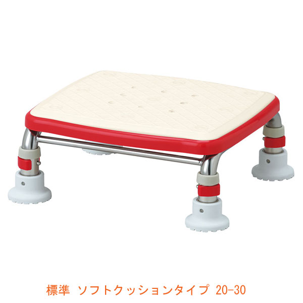 【マラソン限定P2倍】アロン化成 安寿 ステンレス製浴槽台R“あしぴた” 標準 ソフトクッションタイプ 20-30 536-456 (浴槽台 お風呂用踏み台 浴槽内いす 介護 用 踏み台) 介護用品|eかいごナビ 介護用品ショップ