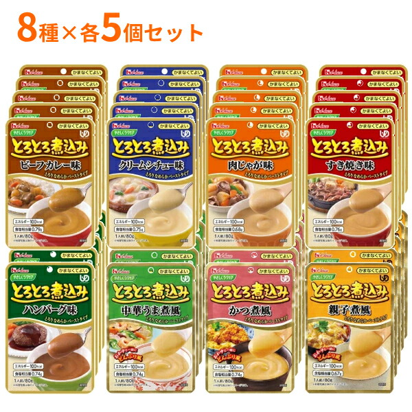【継続期間押さえる】お得な引き換え証を散り散り中！