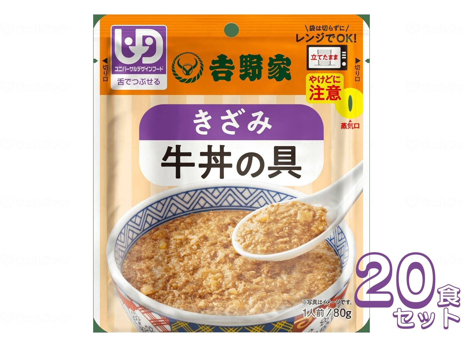 【継続期間押さえる】お得なクーポン券を別れ別れ中！