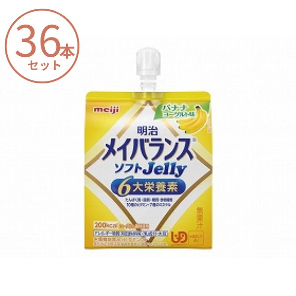 【継続期間押さえる】お得な引き換え証を散り散り中！