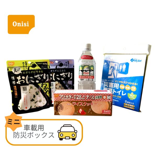 【継続期間押さえる】お得な引き換え証を散り散り中！