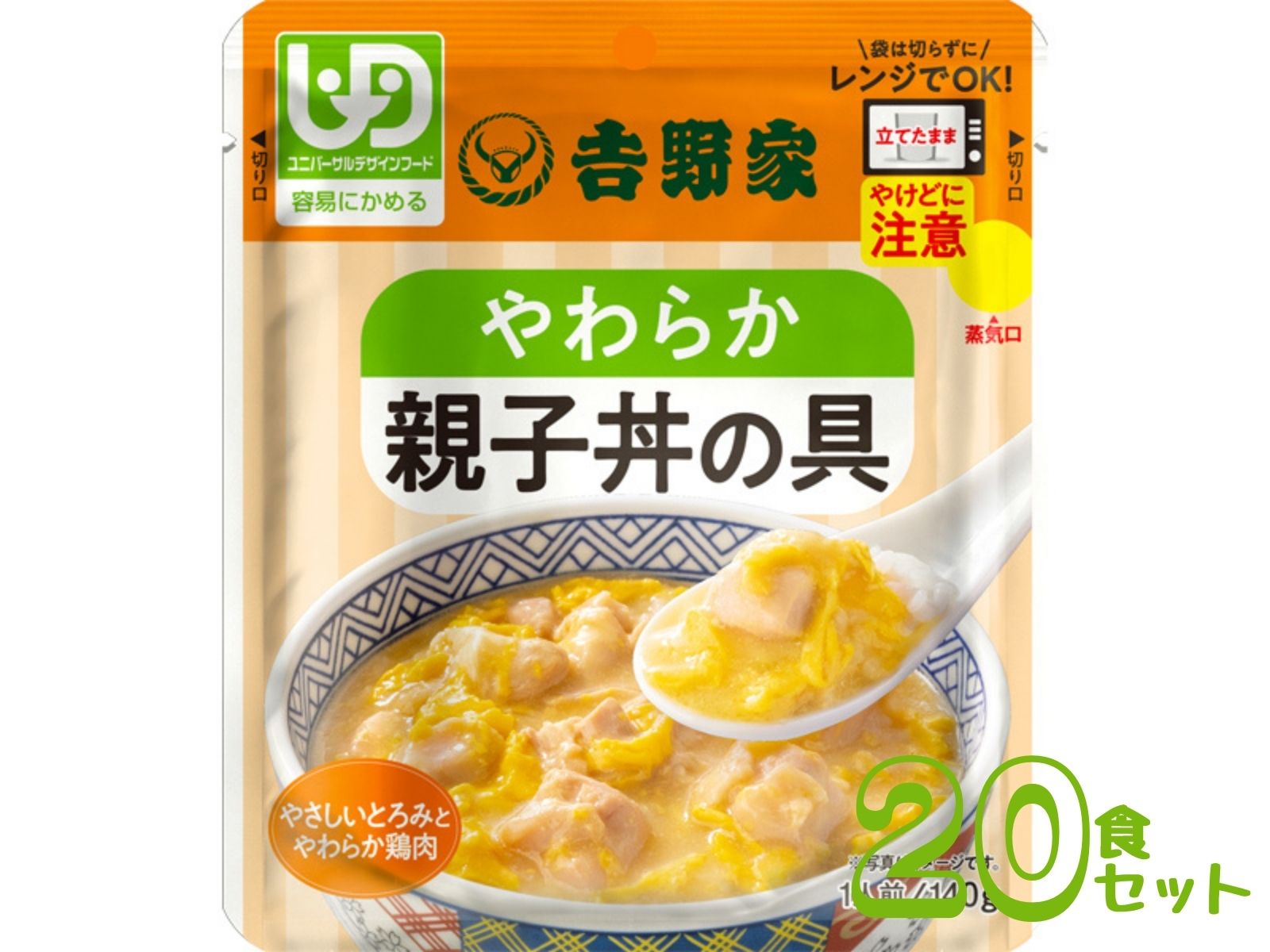 【継続期間押さえる】お得なクーポン券を別れ別れ中！