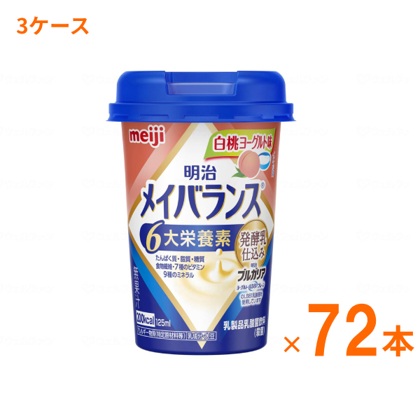 【継続期間押さえる】お得な引き換え証を散り散り中！