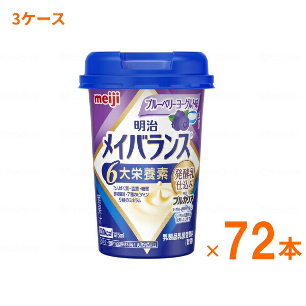 【継続期間押さえる】お得な引き換え証を散り散り中！