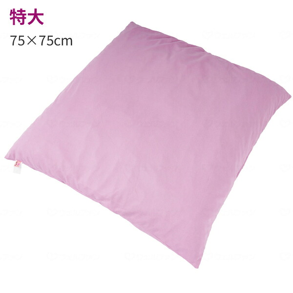 【マラソン限定P2倍】ファインキューブクッション しかく 特大 KG1517 幅75&times;長さ75&times;厚さ16cm イノアックリビング ポジショニング 体位変換 クッション 介護用品｜ｅかいごナビ 介護用品ショップ