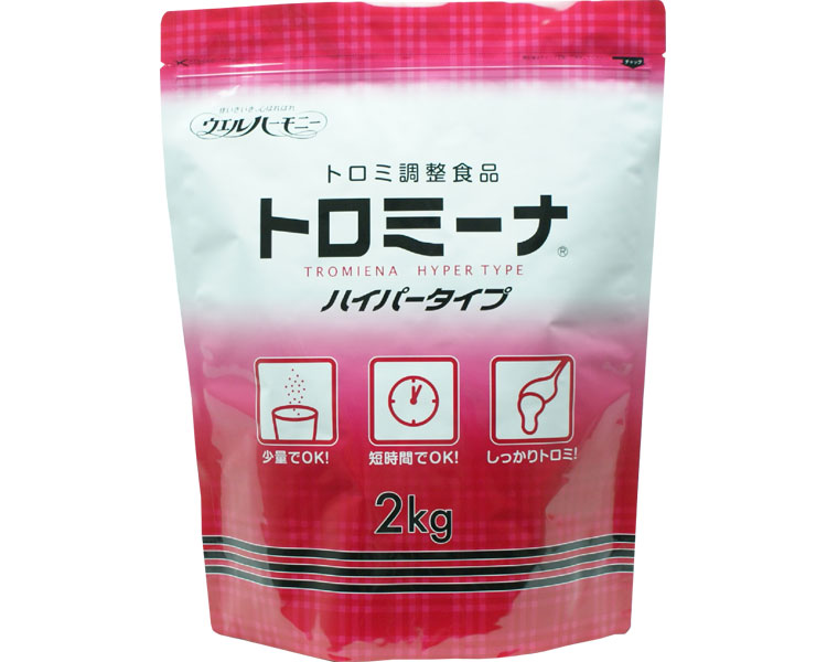 【継続期間押さえる】お得な引き換え証を散り散り中！