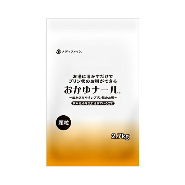 【継続期間押さえる】お得なクーポン券を別れ別れ中！
