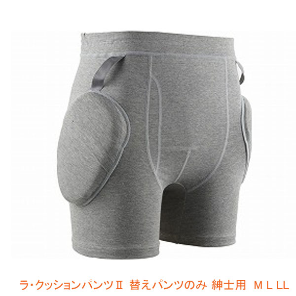 【継続期間押さえる】お得な引き換え証を散り散り中！