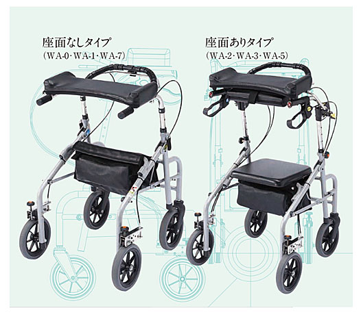 (代引き不可)ラビット座面ありタイプ(標準)WA-3シルバーウェルパートナーズ(歩行器折りたたみ)介護用品