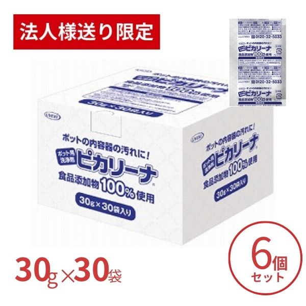 【継続期間押さえる】お得な引き換え証を散り散り中！