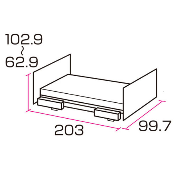 介護用品 ｅかいごナビ レント 1モーター 代引き不可 その他 高さタイプ Kq レント 11 000円 税込 お買い上げで送料無料 一部地域除く 代引き不可 介護用品ショップ Kq パラマウントベッド 91cm幅 Kq 時間指定不可 レギュラー 日 祝日配達不可